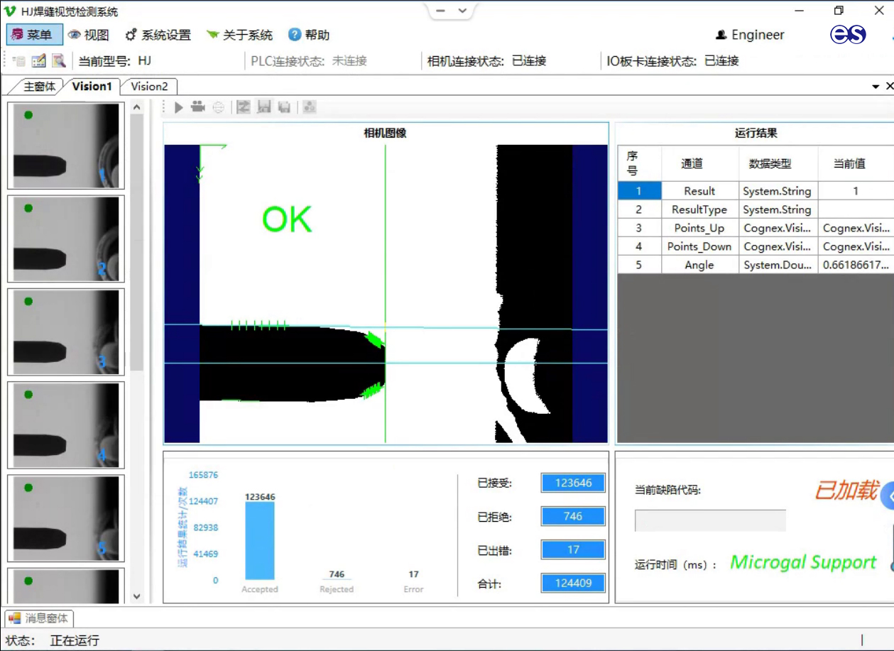 微信图片_20220803143539.jpg